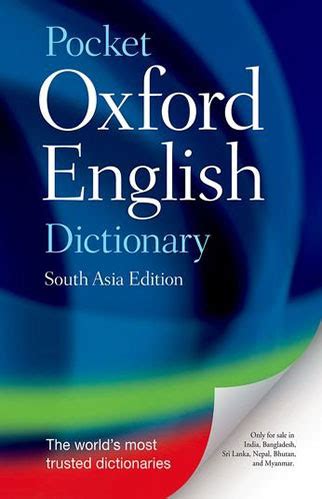 Pocket Oxford English Dictionary 11Th Ed