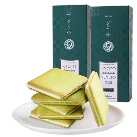 Get KYOTO VENETO Matcha Cheese Sandwich Cookies 18 Pieces 1 Each