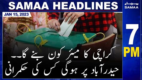 Samaa News Headlines 7pm Samaa Tv 15 January 2023 Youtube