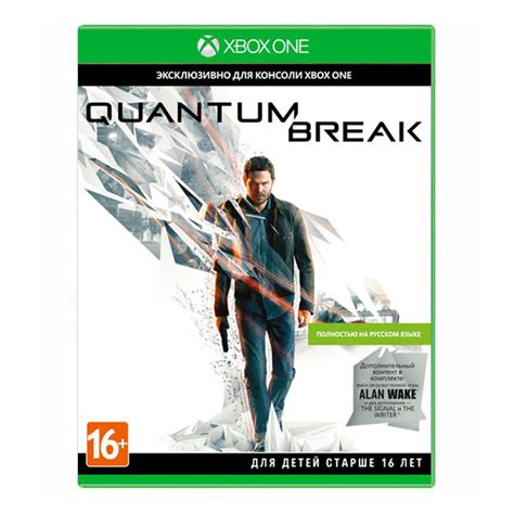 Quantum Break (Xbox One), купить в магазине "Радиоритм"