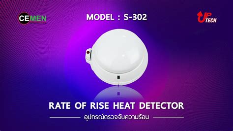 Testing Rate Of Rise Heat Detectors At Kathleen Davis Blog