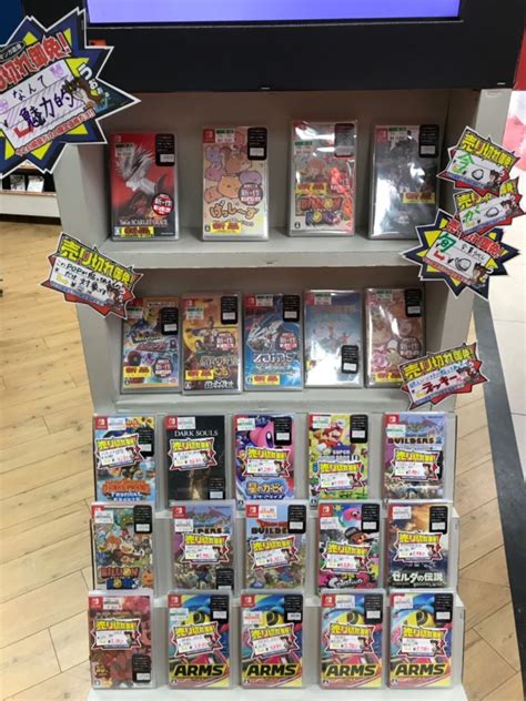 ★★激アツッッ‼️ゲームコーナー売り切れ御免pop大増量中！！！★★ マンガ倉庫大分わさだ店