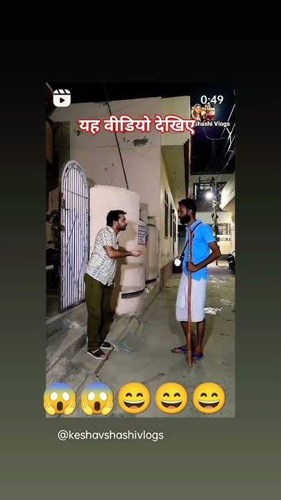 यह वीडियो देखें कितना लगा मस्त लगेगा वीडियो कितना अच्छा लग रहा है लड़की