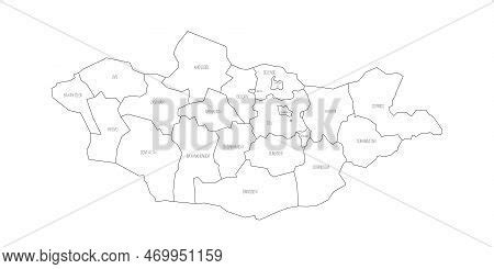 Mongolia Political Vector Photo Free Trial Bigstock