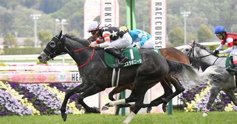 【4歳以上次走報】福島牝馬sを制したコスタボニータはマーメイドsを視野 サンスポzbat