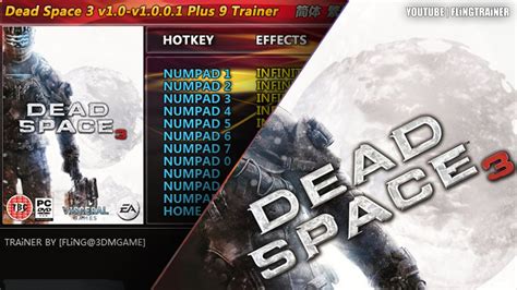 Dead Space 3 Trainer Fling Flingtrainer Youtube