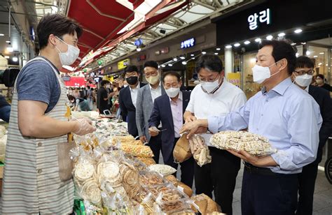 박완수 경상남도지사 8일 오후 김해 외동전통시장 방문 오마이포토