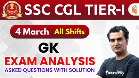 SSC CGL 4 March 2020 All Shifts GK CGL Tier 1 Exam Analysis