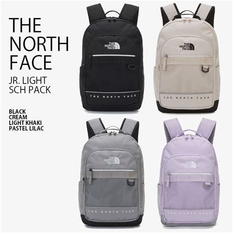 The North Face Jr Light Sch Pack