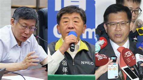 直播／柯文哲、陳時中、林佳龍同台 推廣雙層觀光巴士 政治快訊 要聞 Nownews今日新聞