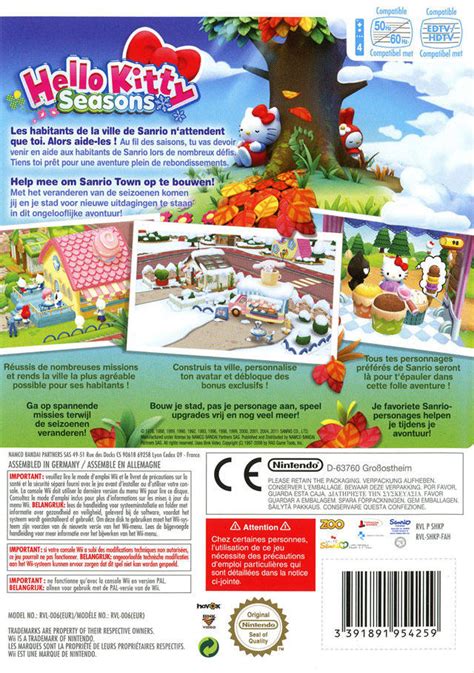 Hello Kitty Seasons Box Shot For Wii Gamefaqs