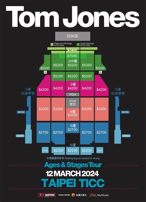 Tom Jones Concert 2024｜Tom Jones: Ages & Stages Tour｜TICC