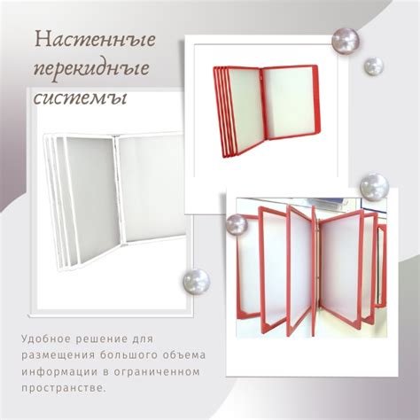 Товары для рекламы 2024 | ВКонтакте