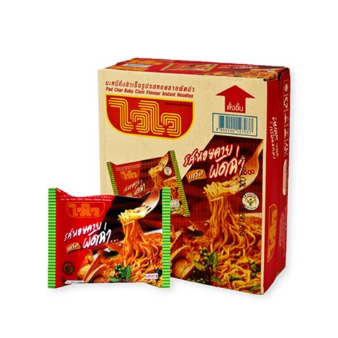 WAI WAI INSTANT NOODLE SEAFOOD FRIED 30X60G