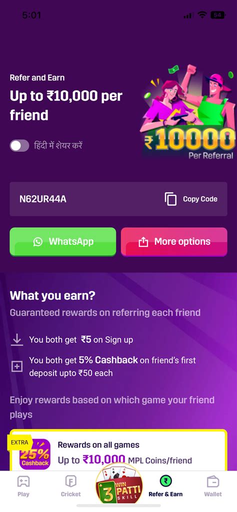 Top Daily Rupees Earning App Without Investment In Kheloo