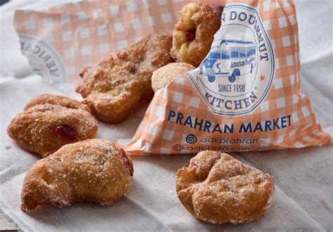 First Look American Doughnut Kitchen Opens A New Location Its First