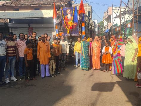 Valmiki Jayanti Celebrated With Pomp धूमधाम से मनाई गई वाल्मीकि जयंती