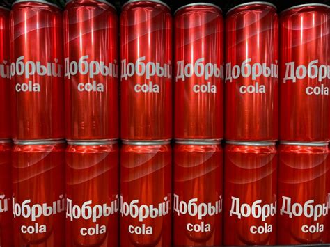 Создать мем "новая кола добрый, добрый cola 0.33, добрый кола жб ...