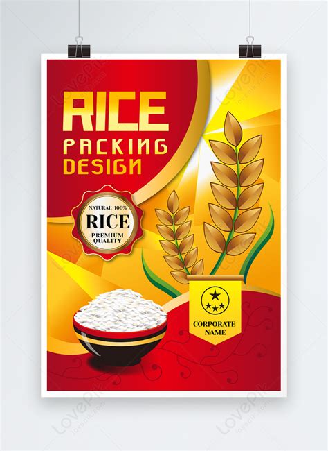 Rice packaged food logo product poster template template image_picture ...