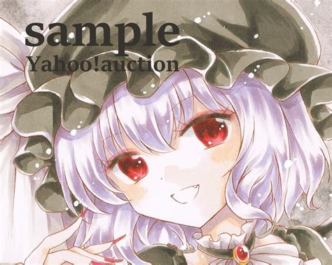 【未使用】手描きイラスト 同人 東方project レミリア・スカーレット 色紙 の落札情報詳細 ヤフオク落札価格情報 オークフリー