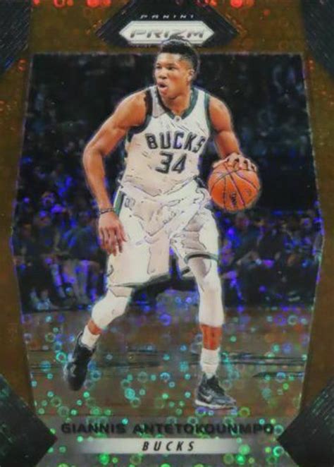 Giannis Antetokounmpo Prizm Fast Break Bronze Psa