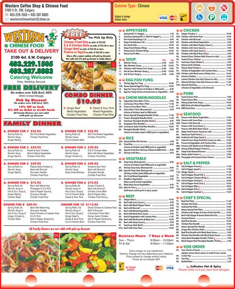 Chinese Restaurant Menu: Chinese Food Menu Items