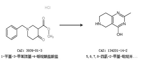 CAS号 134201 14 2 2 Methyl 5 6 7 8 tetrahydropyrido 4 3 d pyrimidin 4 3H