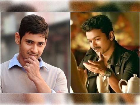 Mahesh Babu And Vijay S Fans Fight It Out Again Telugu Movie News