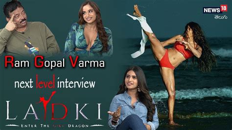 Ram Gopal Varma S Ladki Movie Interview With BiggBoss Fame Sravanthi