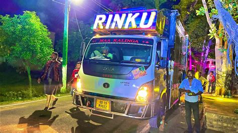 Dj Rinku Lingarajodi Angul New Setup 2023 Mob 9776137022