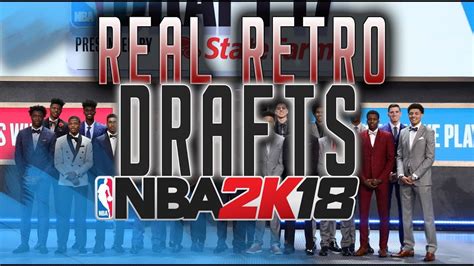 NBA Historic Draft Classes NBA 2K18 PC YouTube