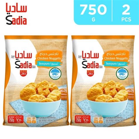 Buy Sadia Frozen Tempura Chicken Nuggets X G Taw Eel