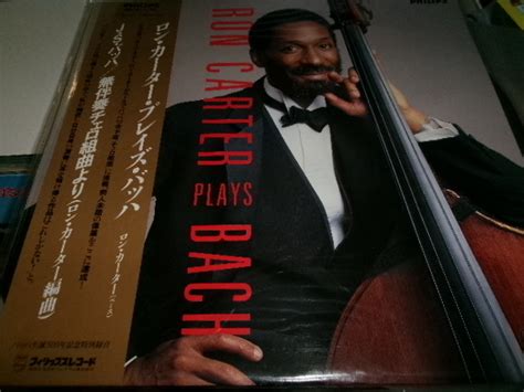 【やや傷や汚れあり】ジャズ ロン・カーター 帯付lp「 プレイズ バッハ」 Ron Carter Plays Bach J S バッハ 無