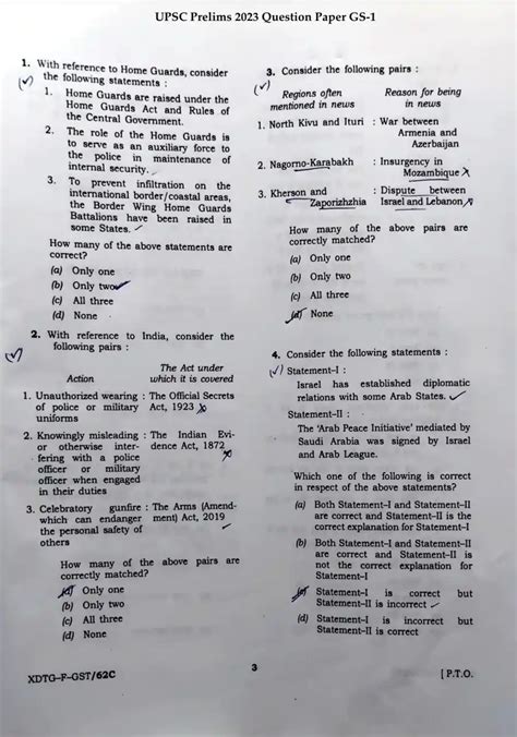 Upsc Prelims Question Paper Pdf Fern Gilbertine