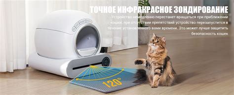 Умный кошачий горшок, свежий ветер, чистка экскаватора, электрический ...