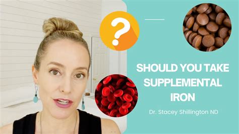 Should You Take Iron Supplements Youtube