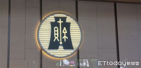 新財劃法「雙冠」 北市統籌款增逾400億、連江增幅3 5倍 Ettoday財經雲 Ettoday新聞雲