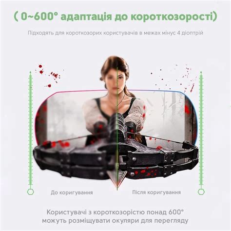 VR Окуляри віртуальної реальності для смартфонів VR Park з джостиком ...