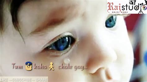 Miss U Dad Beti Pukare Papa Tum Kaha Gay Song Part Whatsapp Status Secs Youtube