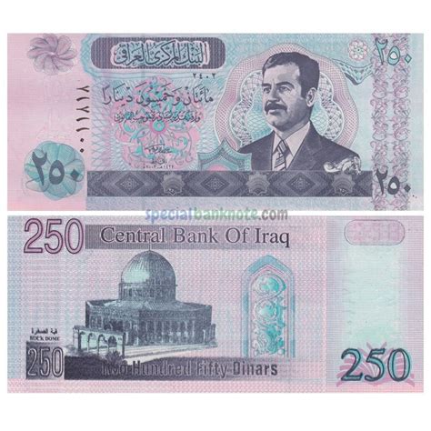 Iraq 250 Dinars Saddam Banknote 2002 UNC Special Minds Store