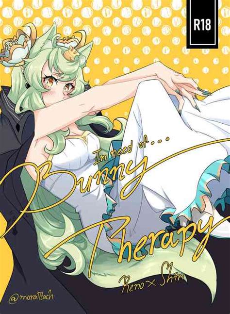 Nhentai Hentai Doujinshi And Manga Page