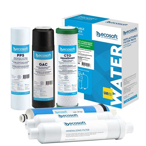 ᐉ Минерализатор Ecosoft 2"х10" PD2010ECOPKG (минерализатор) купить по ...