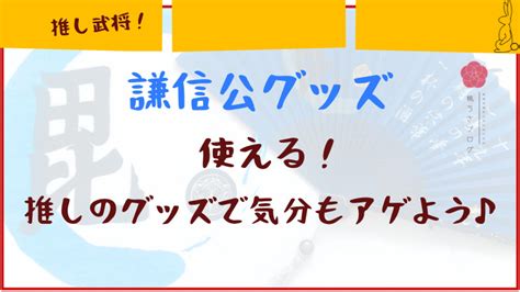 37％割引レッド系【予約販売】本 上杉謙信様専用！おまとめ購入2点！ 各種パーツ 素材材料レッド系 Otaonarenanejp