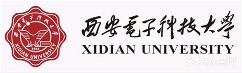 Xidian University North Campus | Hey-Xian.com