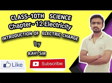 Class 10th CBSE NCERT Science PHYSICS CHAPTER 12 Electricity