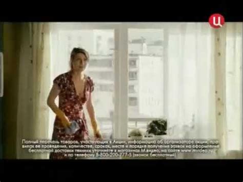 Реклама М Видео 2012. Холодильник Samsung - YouTube