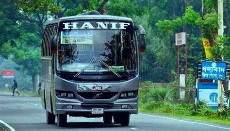 hanif bus skin bus skins hotels restaurants jobs local