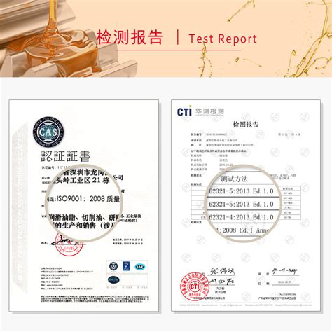 挥发性冲剪油快干防锈金属高速空调翅片铝合金散热金泽冲压拉伸油 阿里巴巴