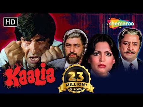 Kaalia {1981} (HD+Eng Subs) - Amitabh Bachchan | Parveen Babi | Pran ...