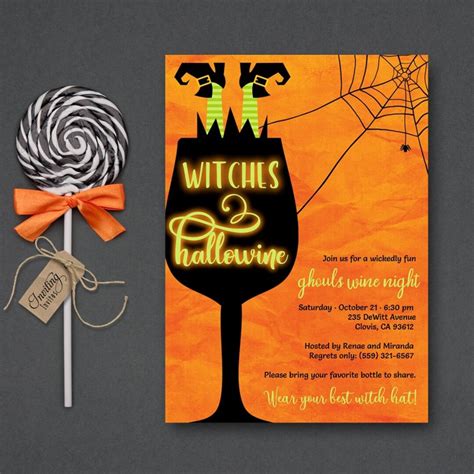 Halloween Wine Invitation Adult Halloween Girls Night Ladies Night Ghouls Night Out